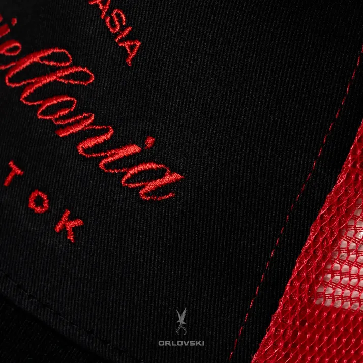 Czapka z daszkiem Czarno Czerwona Duma Podlasia