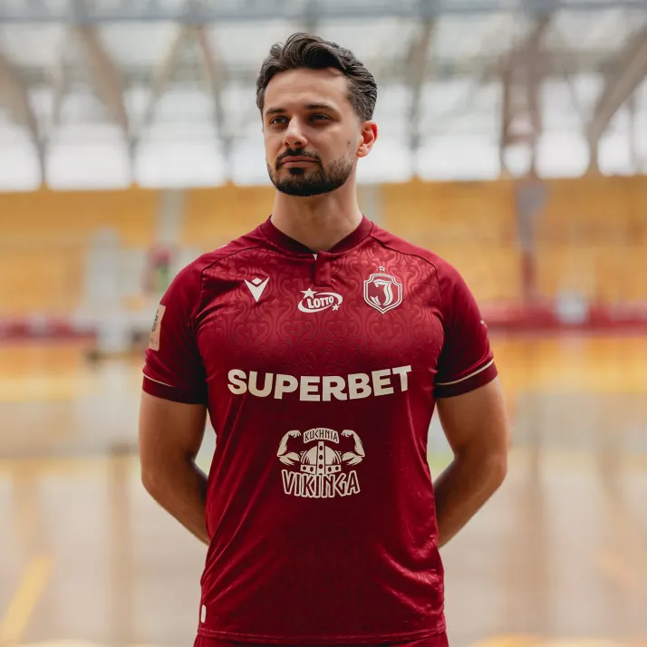 Koszulka Meczowa Bordowa 2026/2027