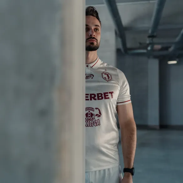 Koszulka Meczowa Kremowa 2026/2027